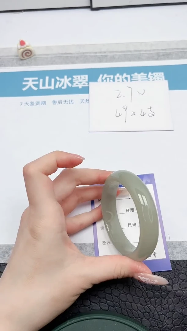【闪购商品】石英质玉手镯未镶嵌153-56