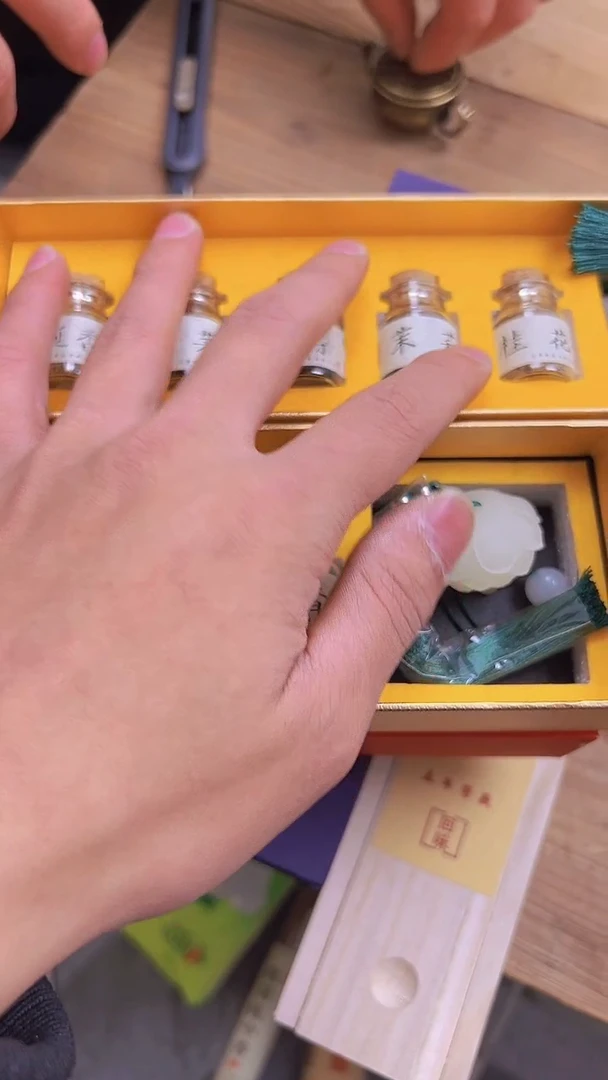 【闪购商品】五味蜜丸*三味蜜丸########///