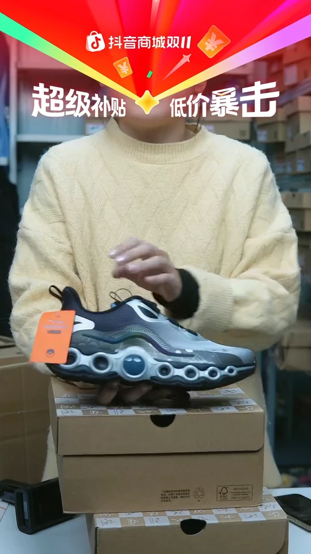 EVA闪购安踏儿童断码孤品尺码：37 312545588-2