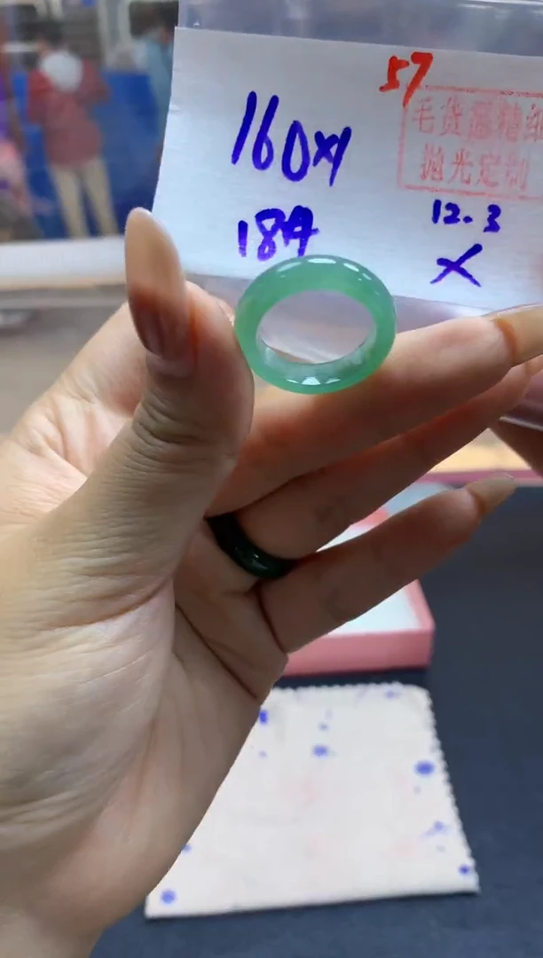 未镶嵌定制翡翠戒圈#160元-毛货需精细抛光