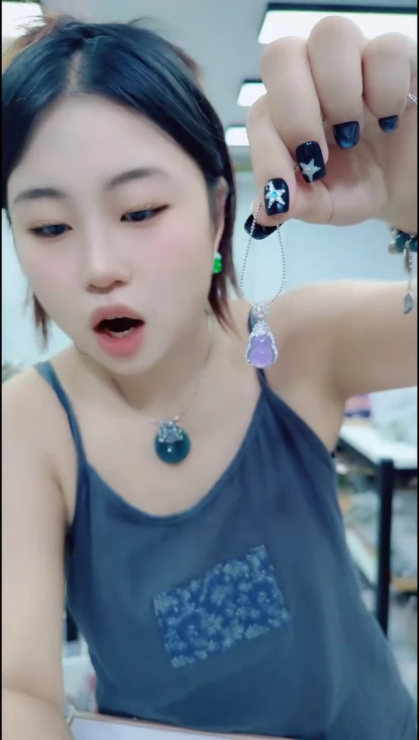 翡翠未镶嵌颈饰0860紫翡葫芦+链子