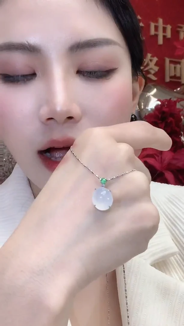 吊坠(不含链)18K金镶嵌翡翠C5 多样性发一件