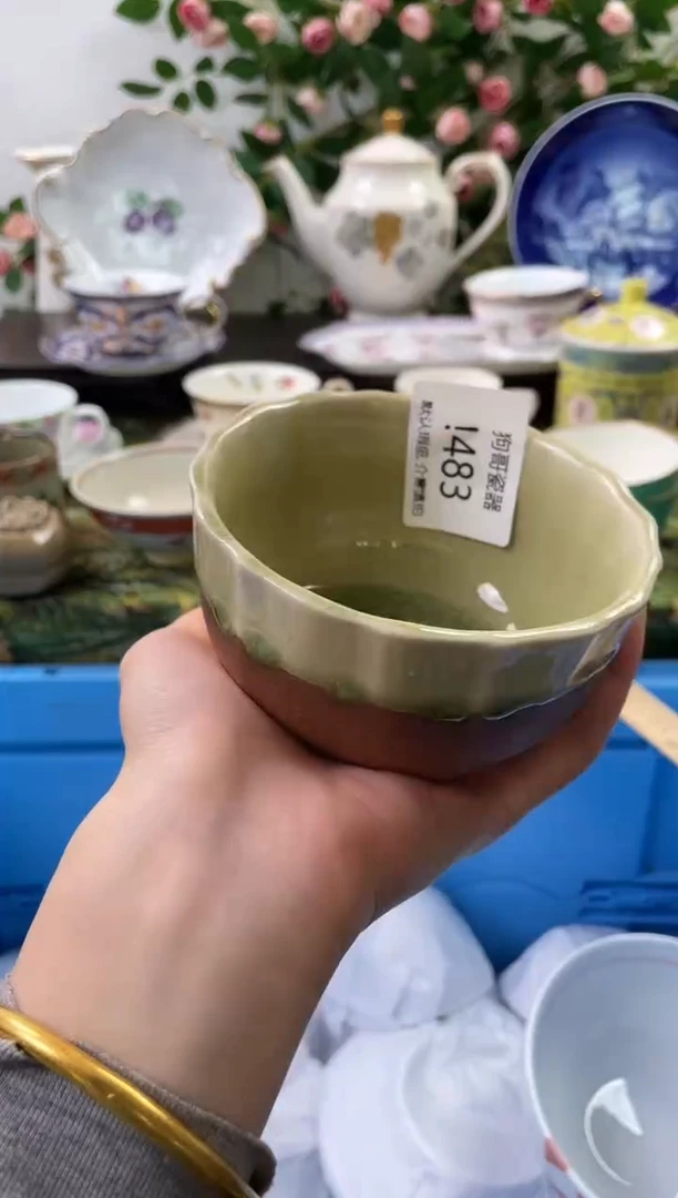 【闪购商品】瓷片483海外中古回流瓷器 默认瑕疵慎拍