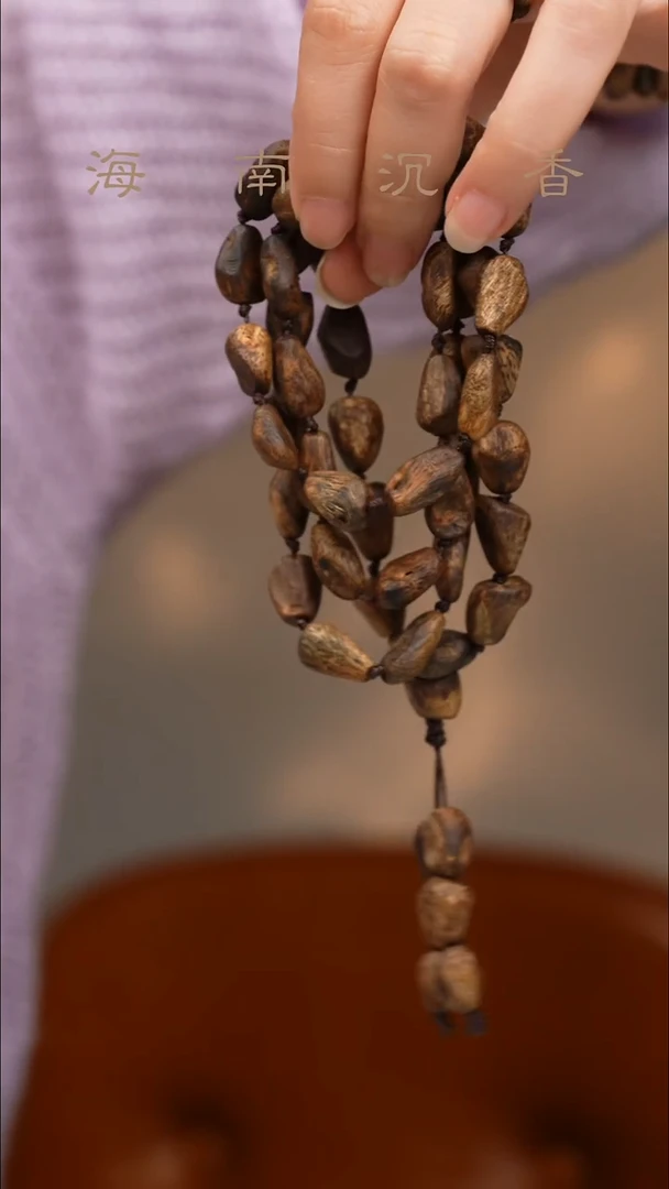 沉香吊坠海南绿奇楠沉水浮树丁脖挂28g+