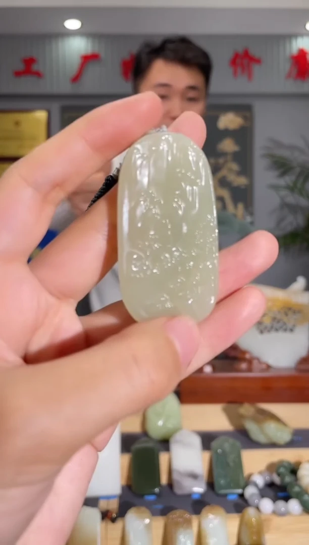 【闪购商品】和田玉颈饰未镶嵌拍一发一 多样性发货