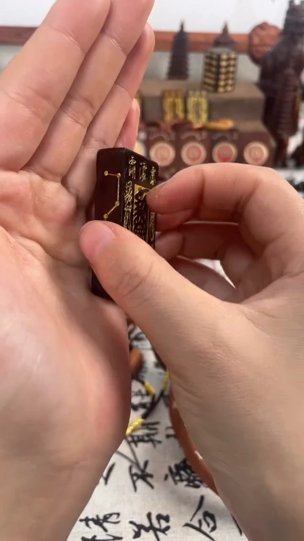 【闪购商品】木枣木玉华鎏金紫薇讳配五路