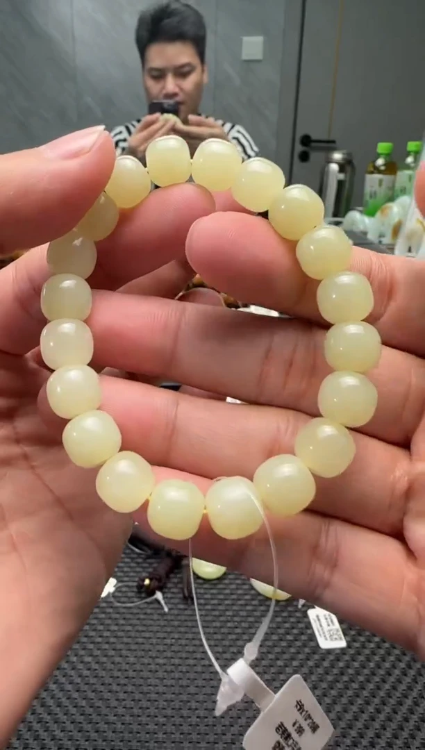 未镶嵌手串和田玉若羌黄口手串卡9x10