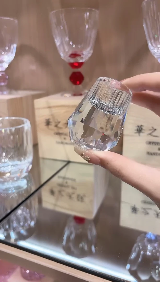 水晶白酒杯 单只