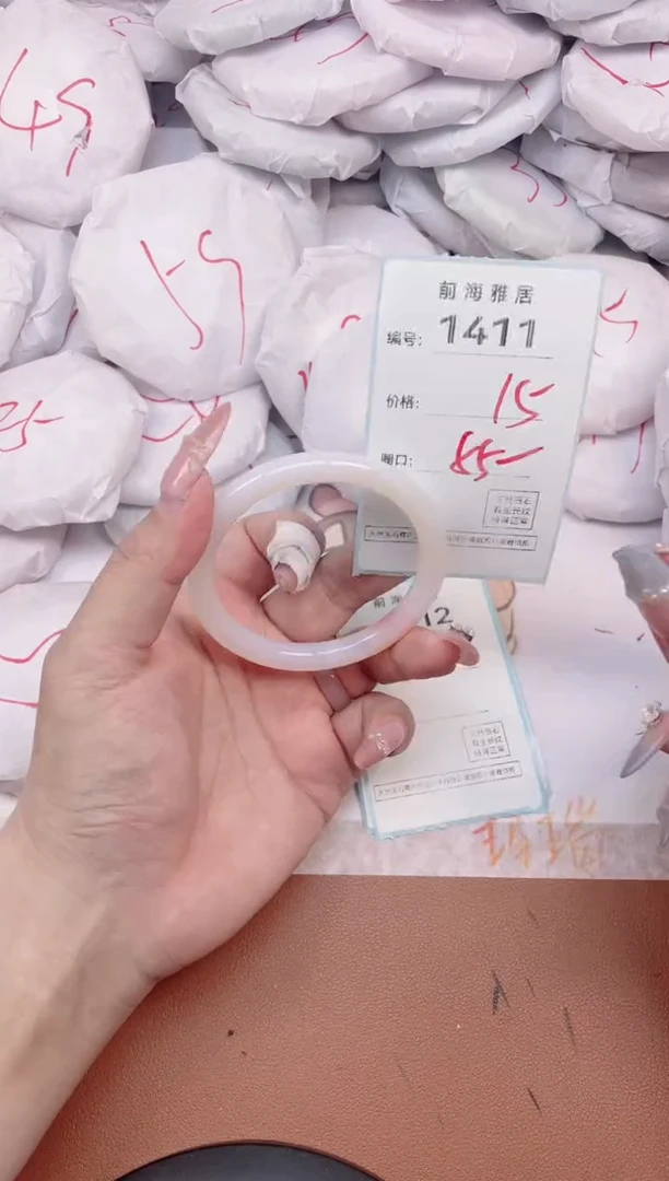 【闪购商品】玛瑙/玉髓手镯未镶嵌1411