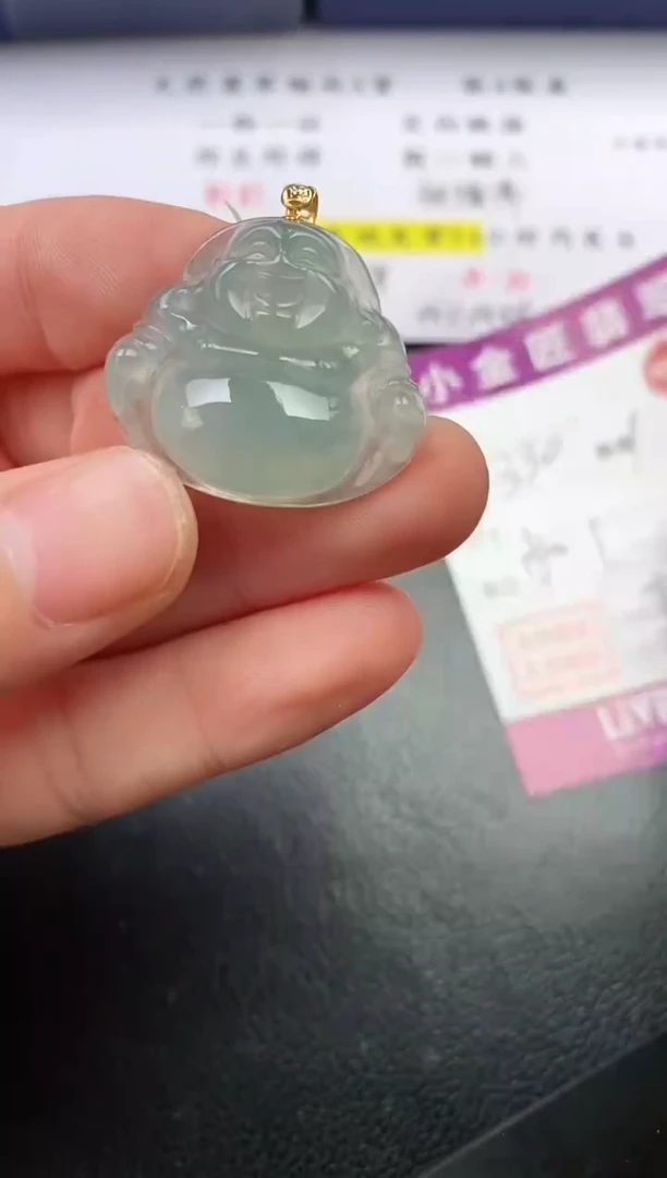 颈饰18K金镶嵌翡翠广***~挂件