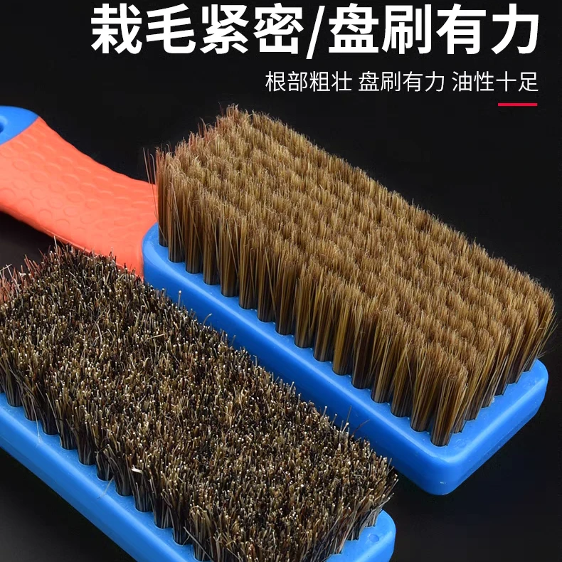 【日常养护系列】鬃毛碳灰硼纳米杜邦丝刷七排提亮挂瓷清灰包浆上色