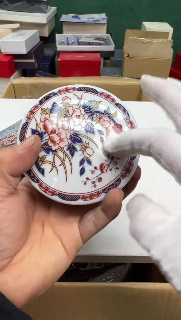 【闪购商品】瓷片c64好好好好好好