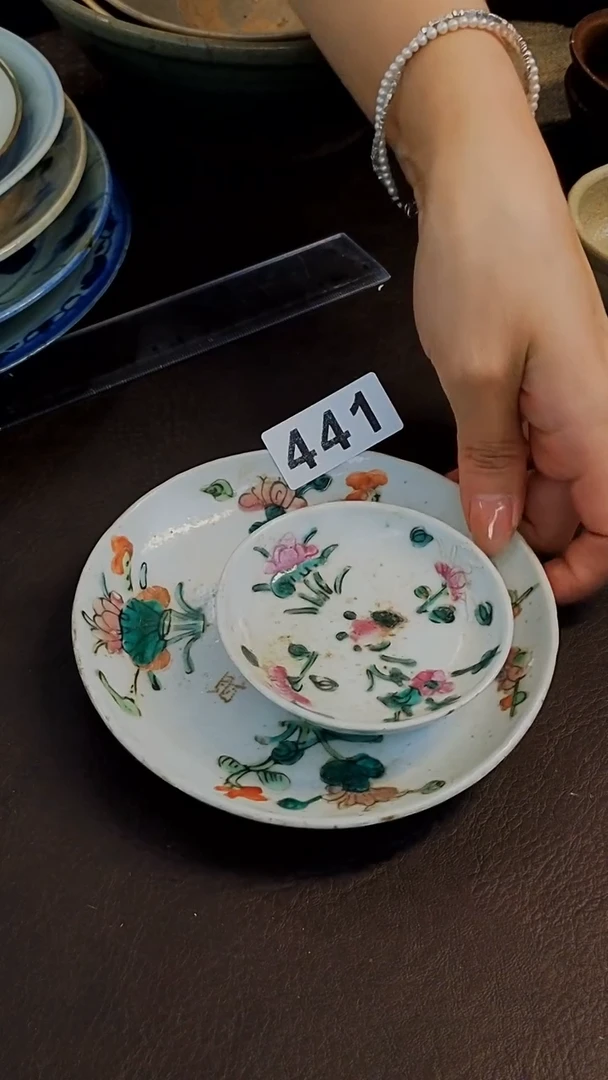 吕**赅漂漂亮亮的瓷器编号441