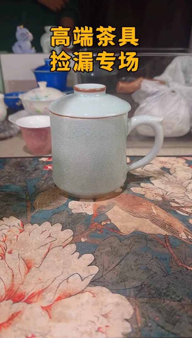 瓷茶屿山岚专用链接@@@@
