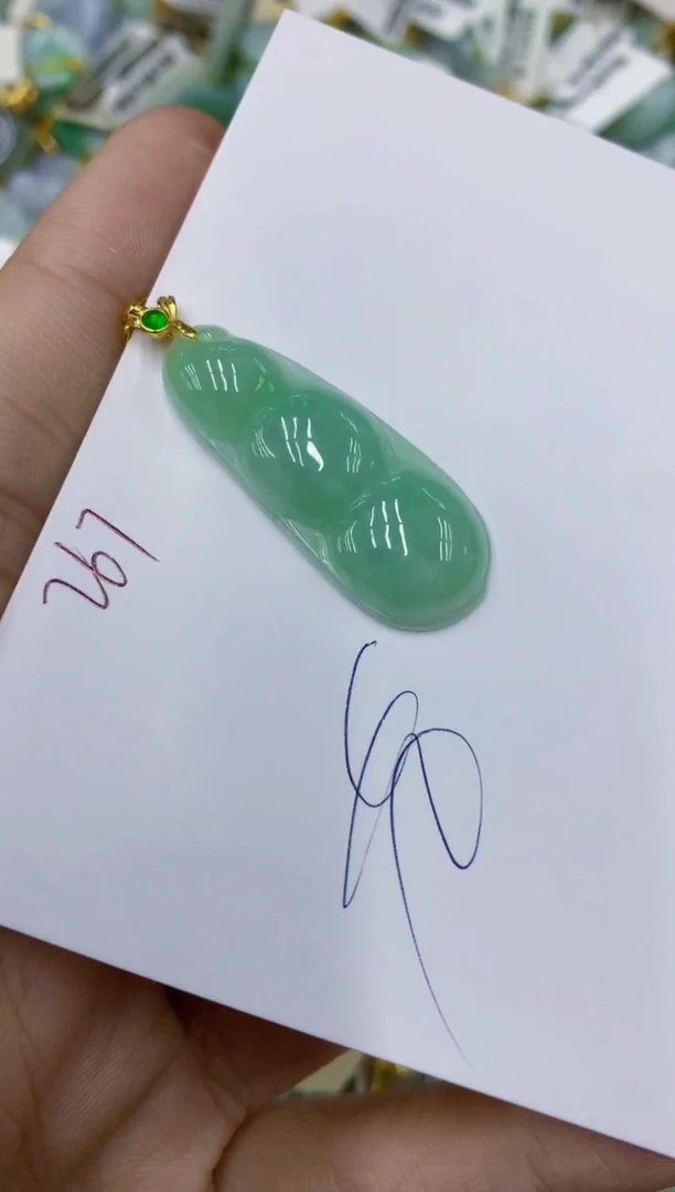 颈饰未镶嵌翡翠11111111111