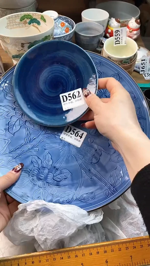 【闪购商品】瓷片[○･｀Д´･ ○]