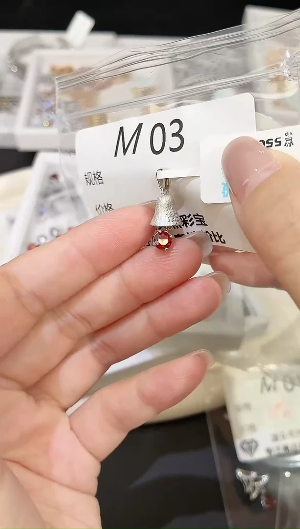 吊坠(不含链)银S925镶嵌石榴石多样性发一M03