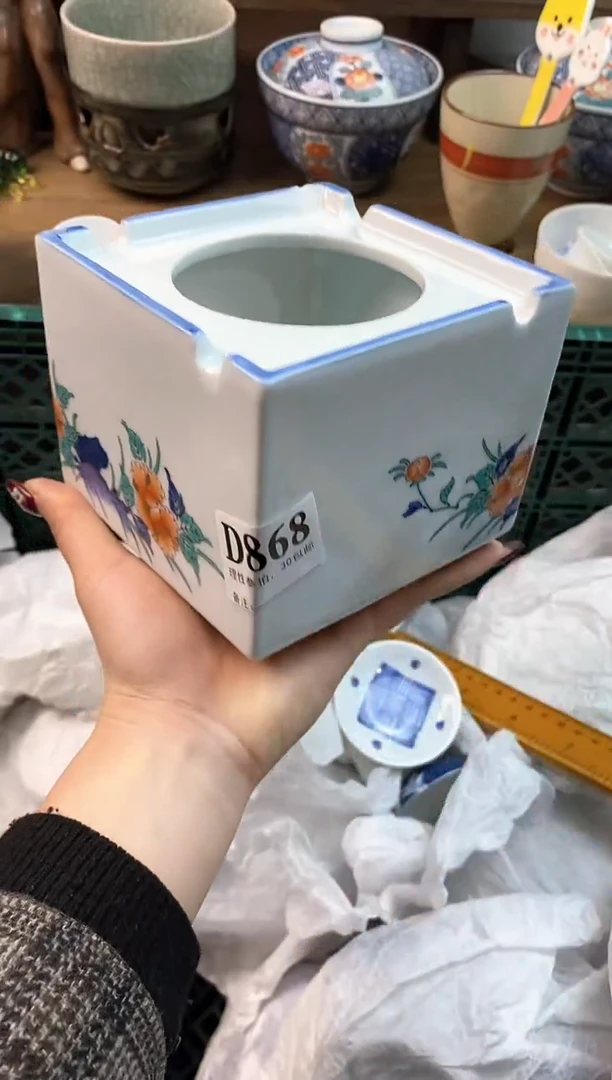 【闪购商品】瓷片[○･｀Д´･ ○]