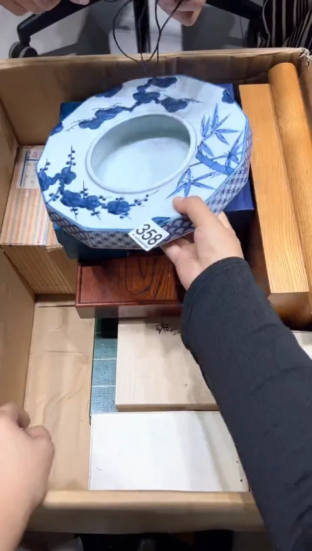 瓷片凡**仙358........