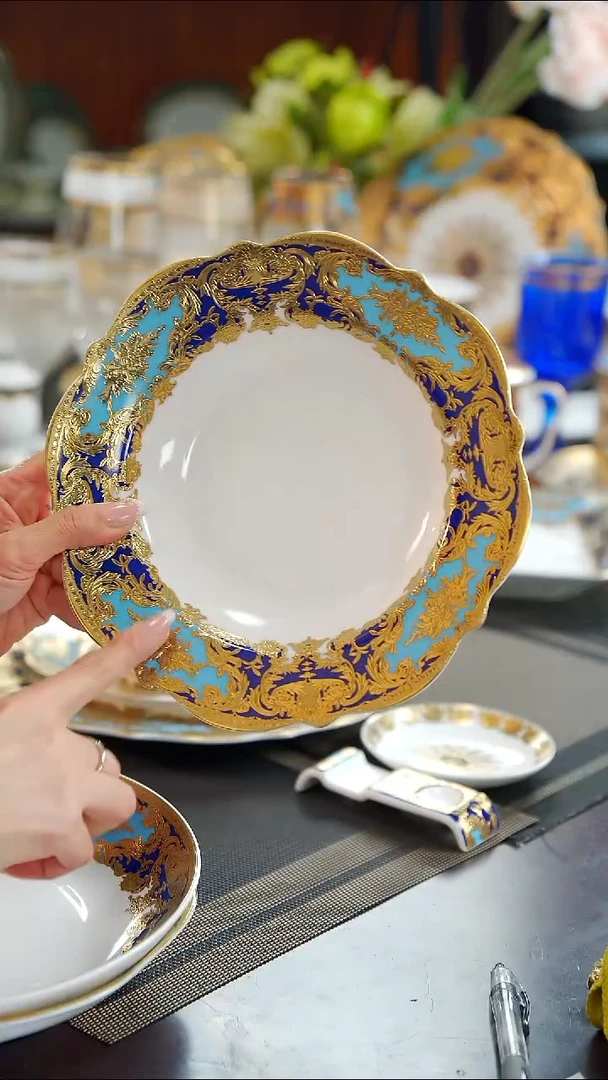 瓷片8.5英寸草帽盘  1个