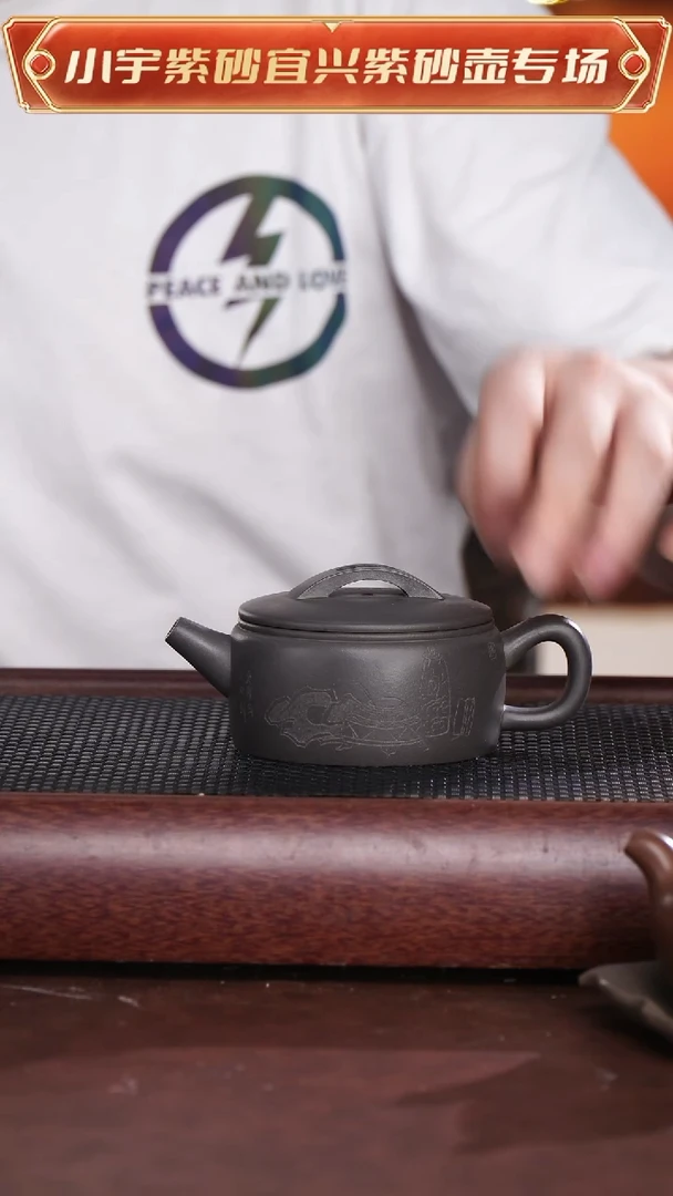 茶杯紫砂宜兴原矿紫砂@@CH03502