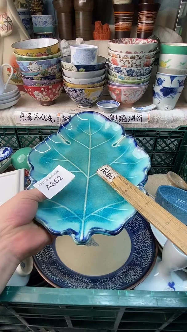 爱**使感谢您一直以来的支持