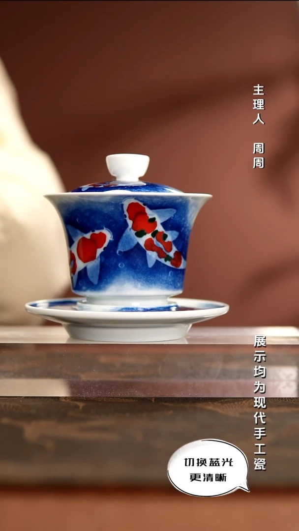 陶瓷省大师刘金明 锦鲤