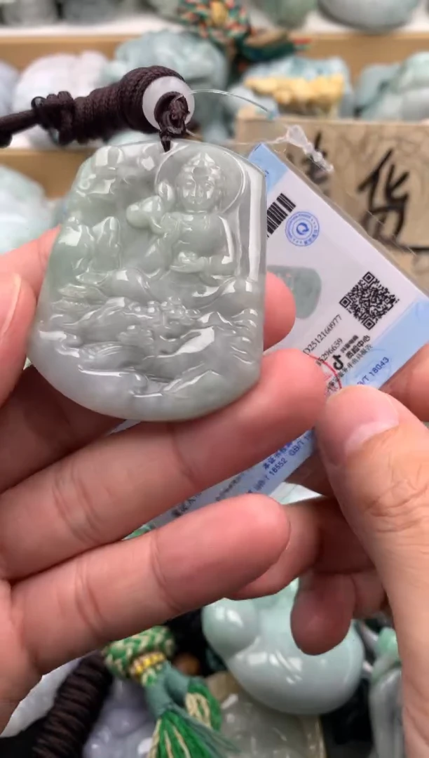 吊坠(不含链)未镶嵌翡翠1