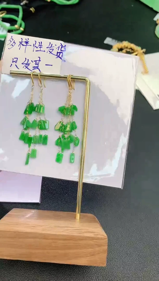 翡翠18K金镶嵌耳饰赠礼盒证书 多样性发货发其一 小君