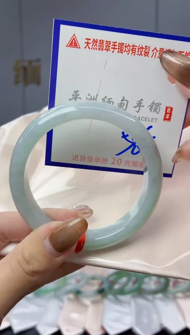 未镶嵌手镯翡翠1111111111