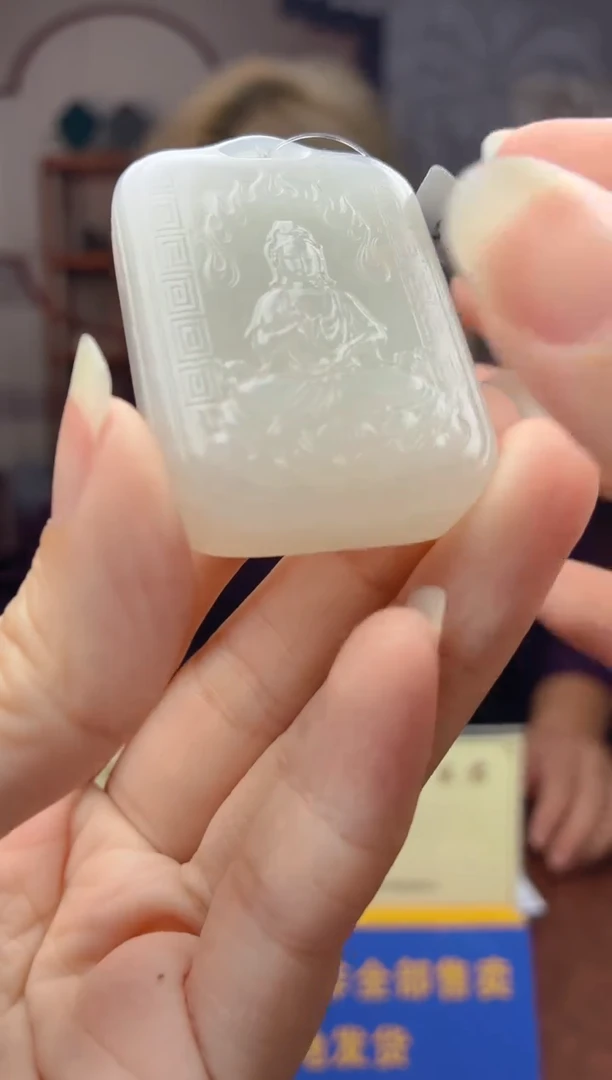 定制和田玉天然和田玉JY00935