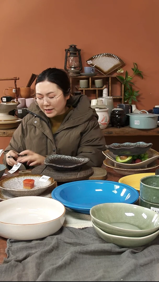 陶瓷B086  一只异形窑变复古盘微瑕