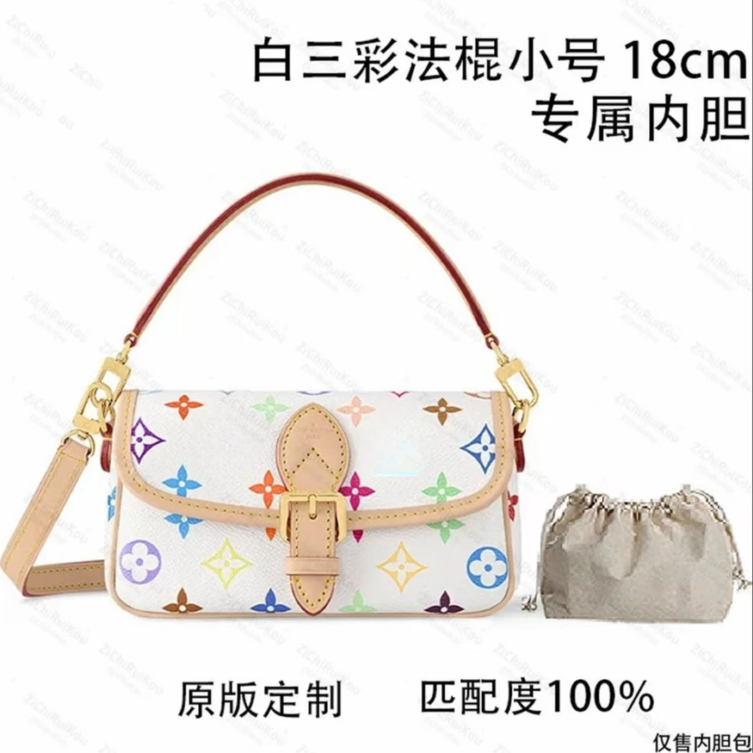 云迹·适用于白三彩法棍小号 18cm内胆包内衬包收纳包双肩包