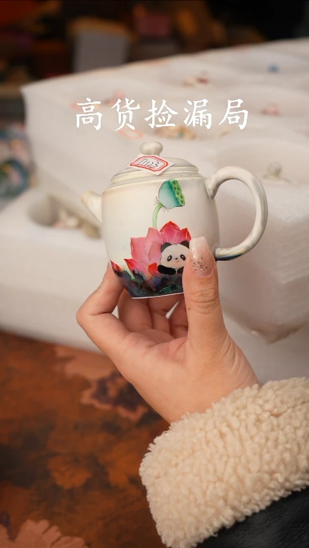 陶瓷陶瓷茶具（无礼盒@@T1123