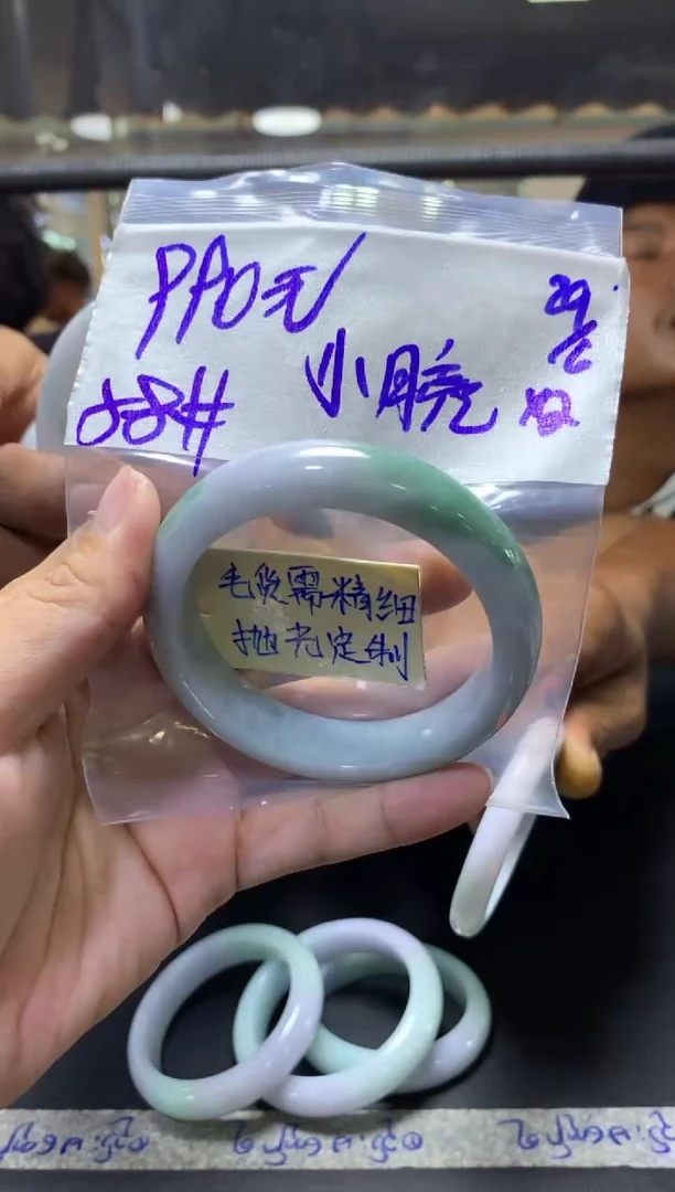 定制翡翠未镶嵌小**?+手镯58#990元毛货需抛光