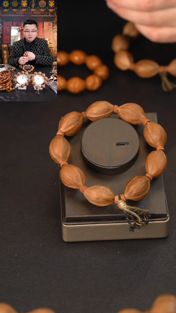 手串/手链橄榄核2029原生态梅林铁核