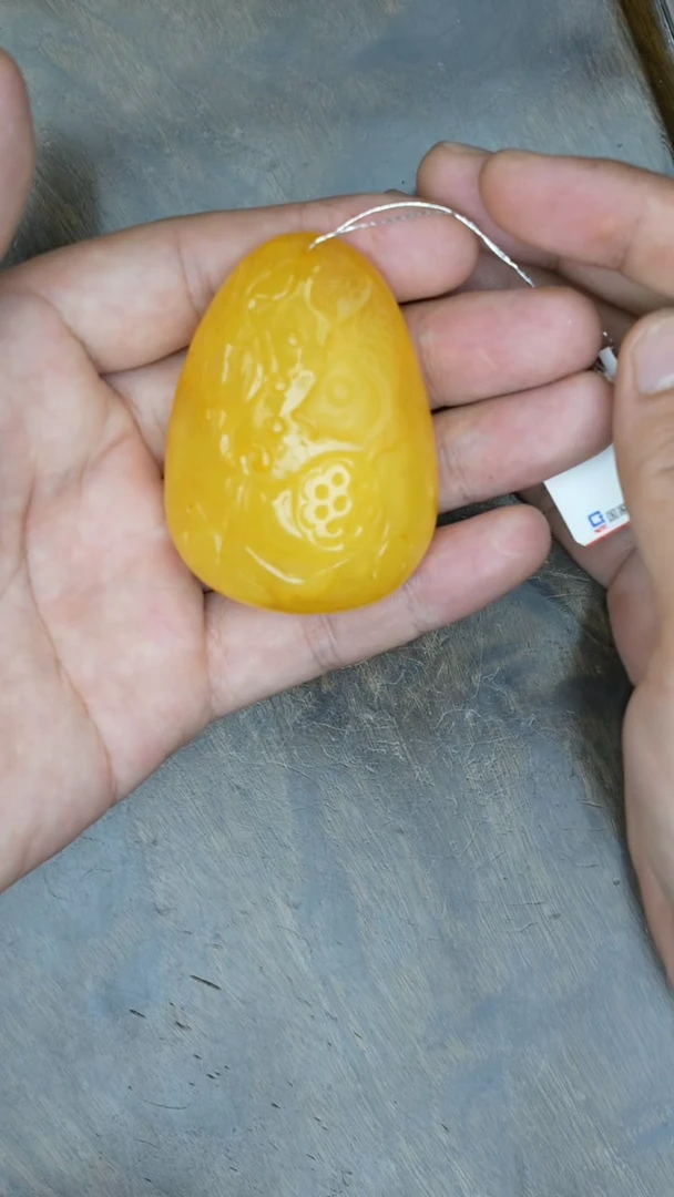 【闪购商品】琥珀裸石未镶嵌蜜蜡吊坠