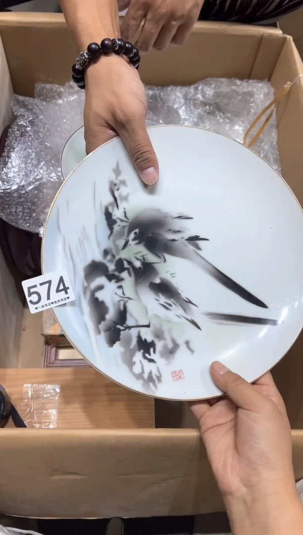 瓷片X****l574.........