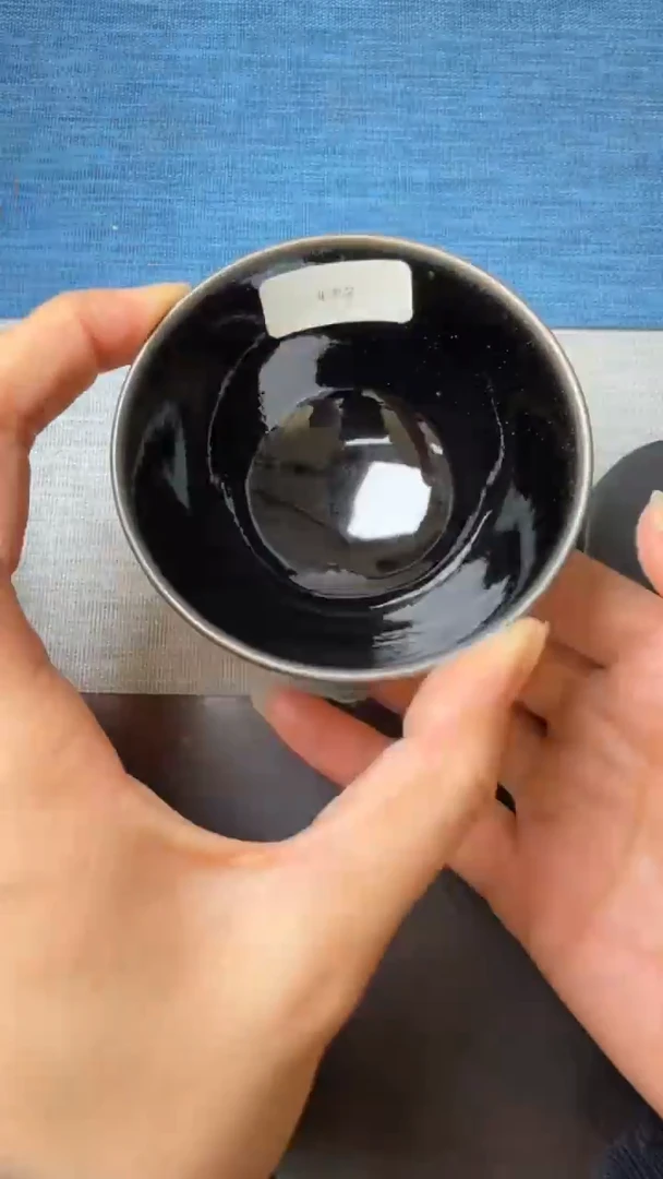 茶盏暨子文高端收藏136