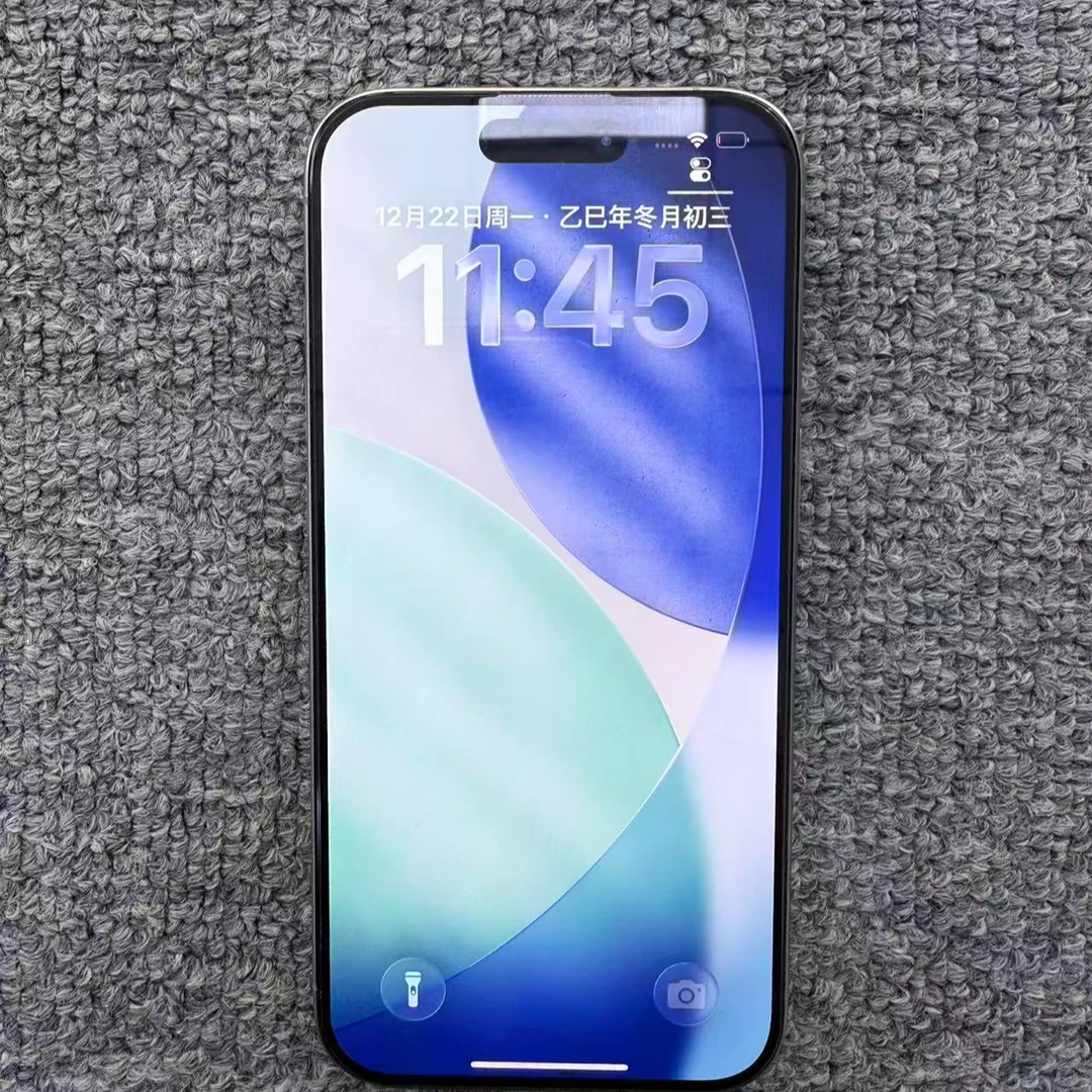 9新 Apple/苹果 15pro精品二手机