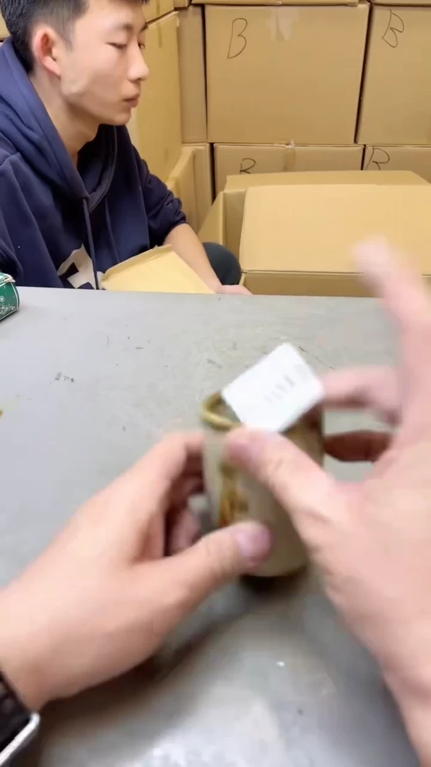 【闪购商品】瓷片1012聚宝缘二号店