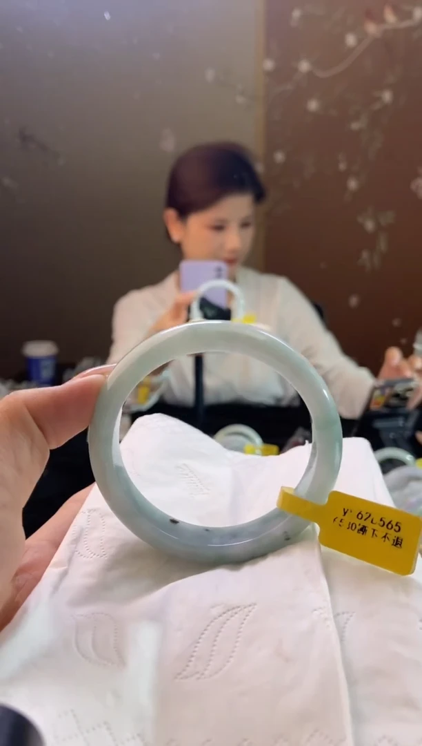 未镶嵌手镯翡翠圈口x56-57
