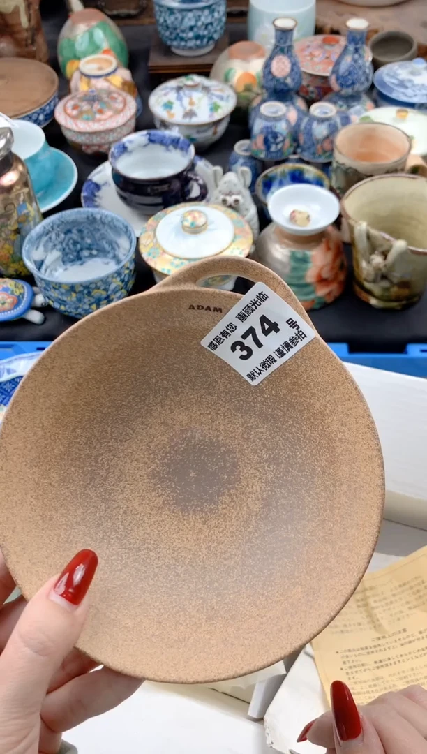 【闪购商品】瓷片374号九姑娘工艺品瓷器