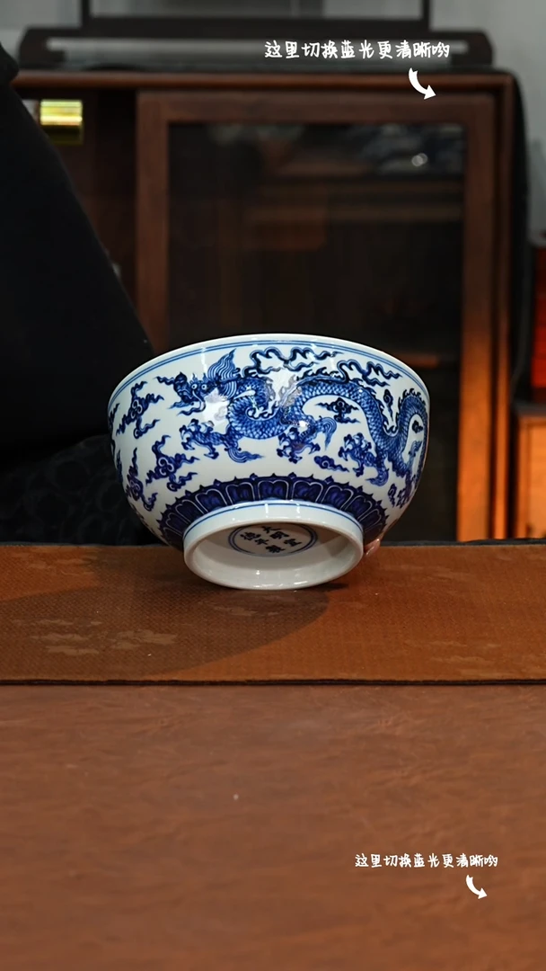 【闪购商品】九鸣九鸣——限时高货福利场