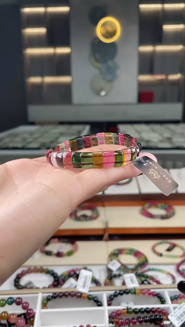 未镶嵌单圈手牌碧玺（多样性发一条）T