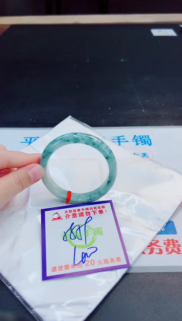 未镶嵌手镯翡翠天然缅甸翡翠A货！A货！A货！A货！A货！