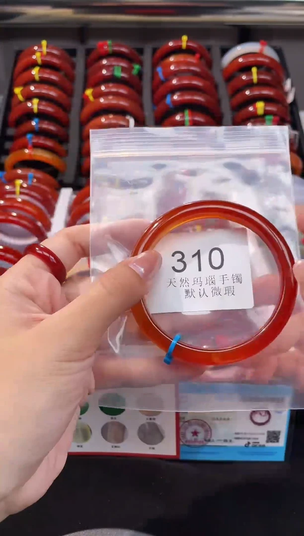 手镯玛瑙/玉髓未镶嵌62圈口*A310