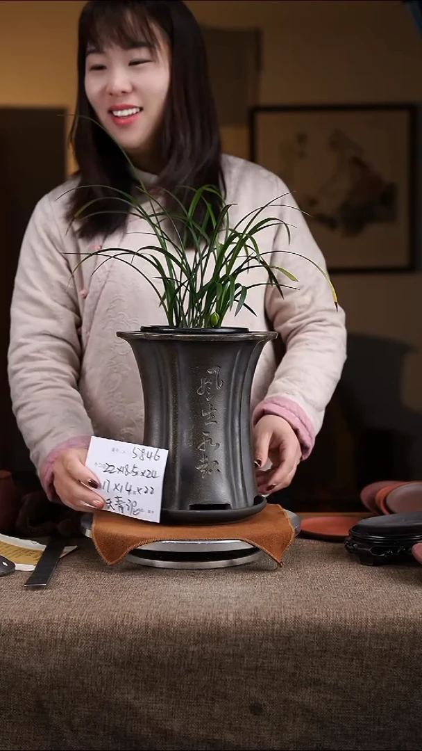 【闪购商品】紫砂花盆紫砂花盆5846+z