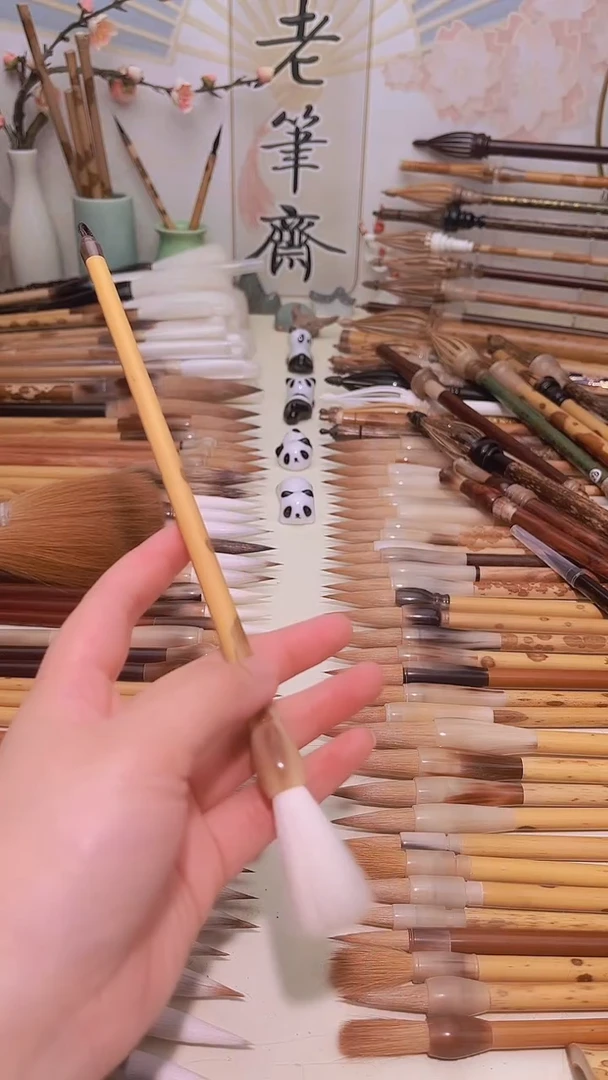 【闪购商品】湘妃竹牛角杆超细嫩光峰纯羊 出峰3.5