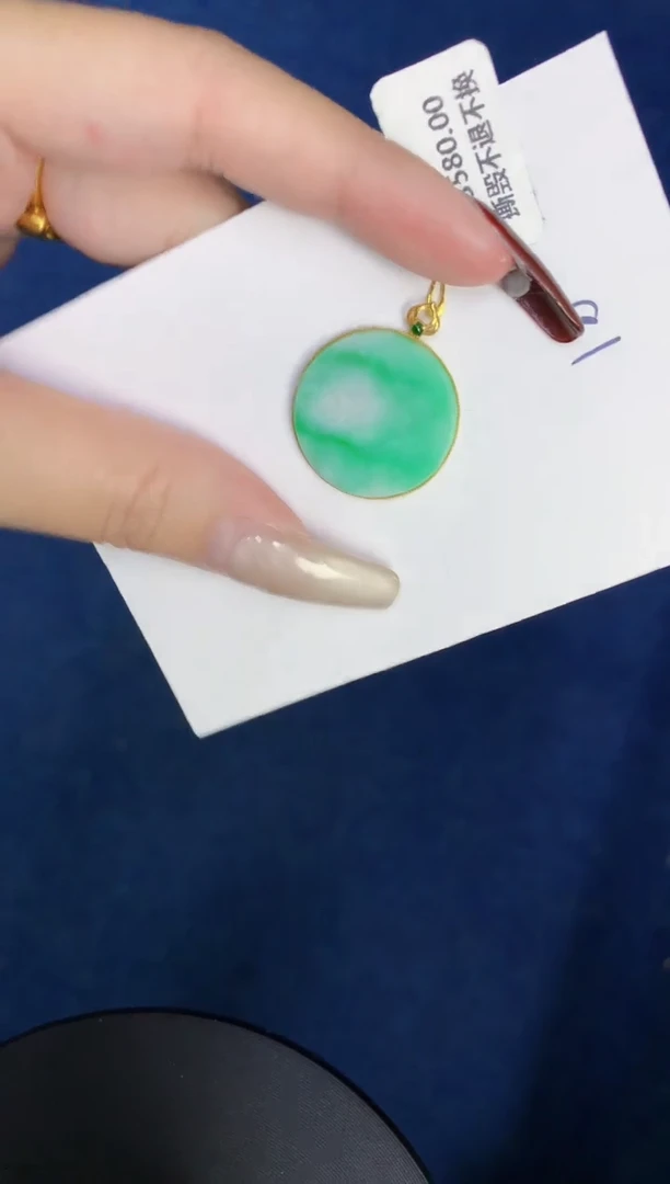 【闪购商品】翡翠颈饰18K金镶嵌0000000000